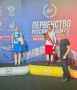Александра Кошелева завоевала серебро Первенства России по боксу