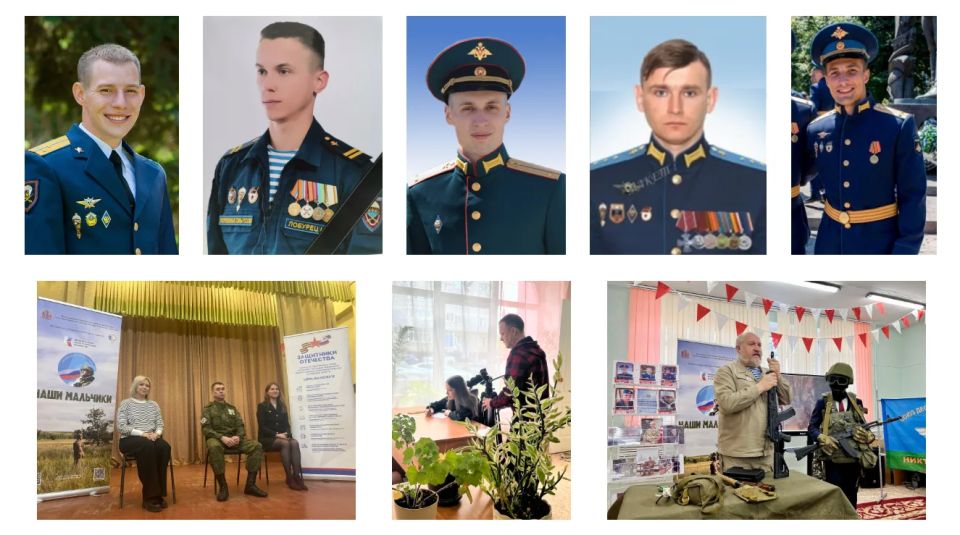 В детской библиотеке имени М. Горького завершён видеопроект «Наши мальчики»