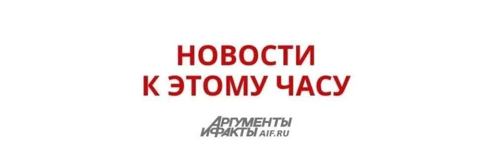 РФ закрыла въезд более 100 гражданам Канады в ответ на санкции