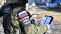 СКР расследует серию новых военных преступлений ВСУ в Брянской области