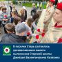 � ������� ����� ���������� �������������� ������ ���������� �������� ����� ������� ������������� ��������
