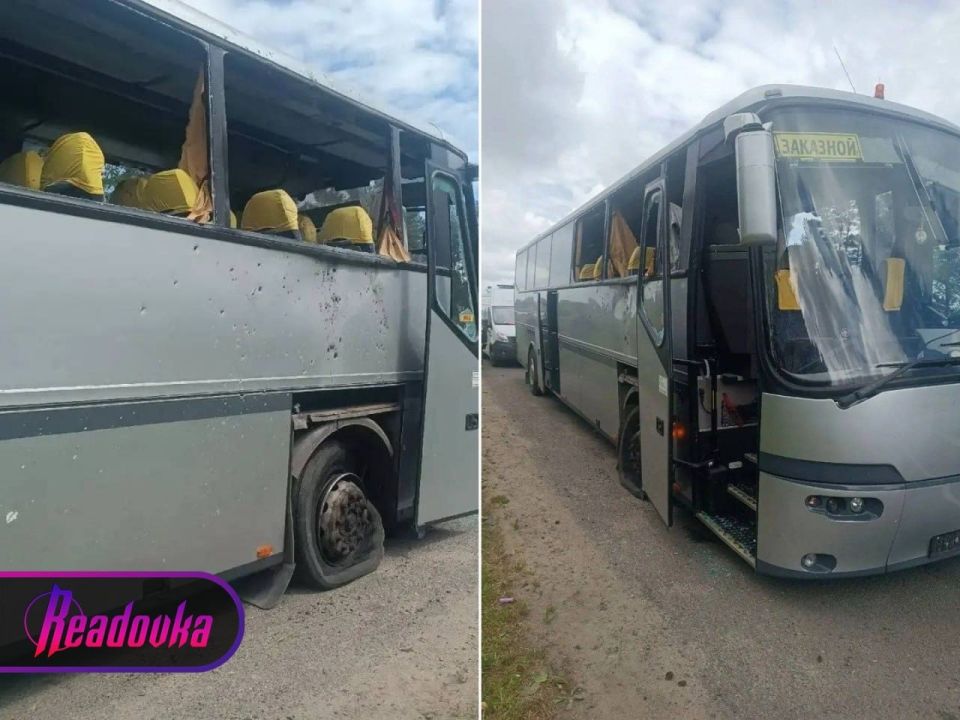 Появились кадры последствий атаки на автобус с детьми в Брянской области
