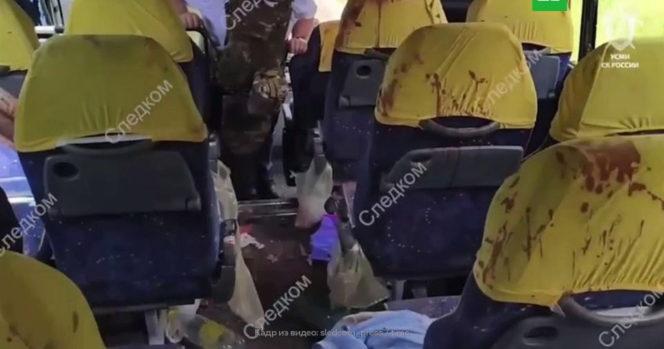 Песков рассказал, как Россия ответит на удар по автобусу с детьми