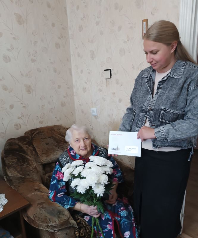 Славный юбилей: 90 лет долголетия