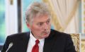 Дмитрий Песков заявил, что удар ВСУ по автобусу с детьми в Брянской области был целенаправленным