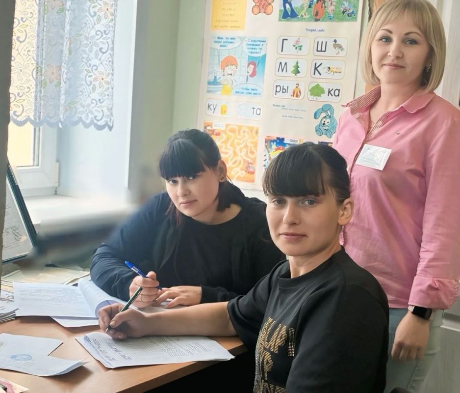 Источник поддержки и взаимопомощи
