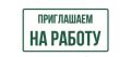 � ������������� ������������� �������������� ������ ��������� ���������� � ������������� ������������