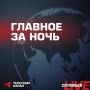 ��� � ���� ������������ ��������� ���������� � ��������������� � ����������� ����, �� ��� ������� � ����