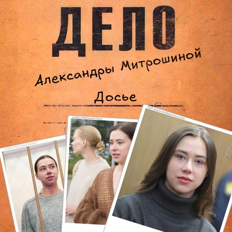 Она продавала курсы как стать блогером и была известна в Сети как "Матерь бложья"