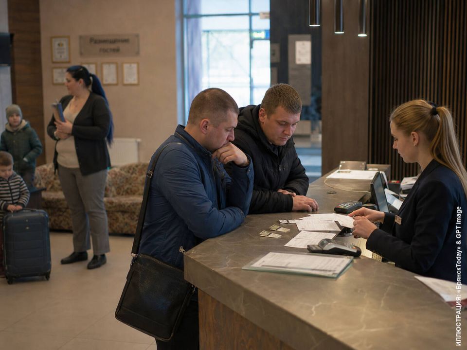 Брянские гостиницы приняли меньше гостей, но заработали больше