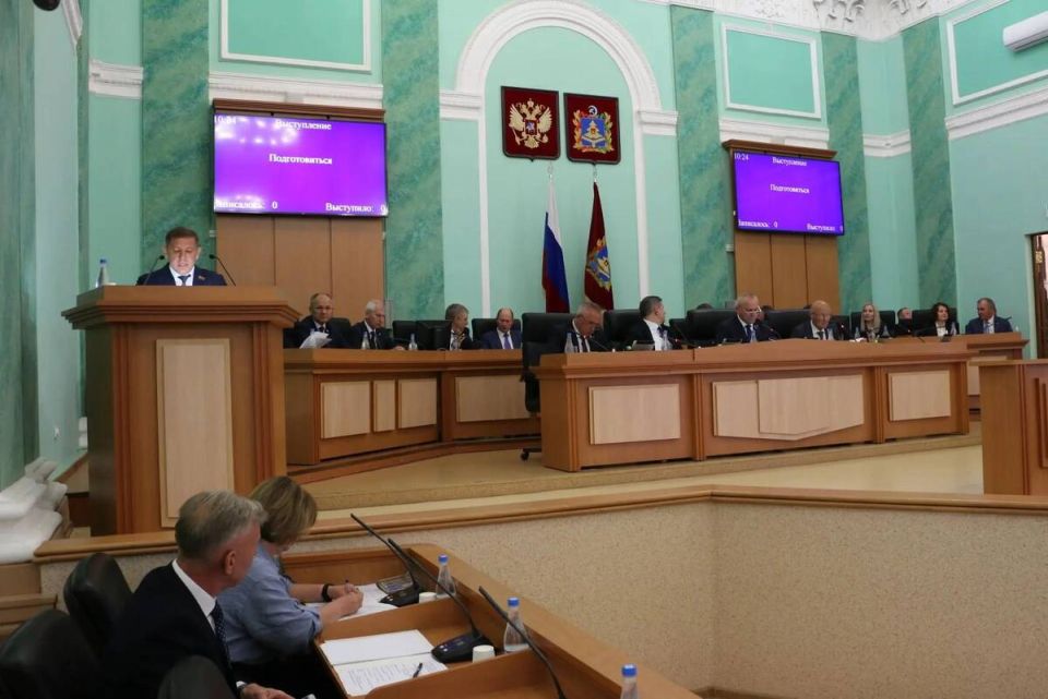 Выборы губернатора Брянской области назначены на 20 сентября