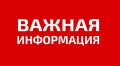 � ����������� ������������ ������ � 22 �� 26 ���� �������� ���� ������� �������� ������ �� �������� ���������� ���������� ���� ������� ������������ ������