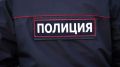 � �������� ������� ������� 147 ��������� � ����� ������������� ����������������