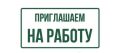 �� ������ � ���������-��������������� �������� �. ��������� (�������) �� ���������� ������ ��������� ����������� ���������