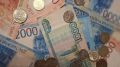 Брянцы вложили в программу долгосрочных сбережений более 5,6 миллиарда рублей
