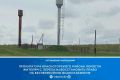 Прокуратура Красногорского района по обращению жителей с. Перелазы провела проверку исполнения законодательства в сфере жилищно-коммунального хозяйства