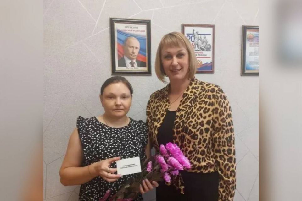 Севском районе чествовали многодетную семью