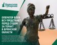 ���������� � ����� ����� �� �������� ������� ���������� ������ ������� ����� ���������� ����� �����