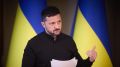 Зеленский выступил с угрозами в адрес Лукашенко и Белоруссии