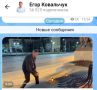 Егор Ковальчук обратился к брянцам в связи с годовщиной начала ВОВ