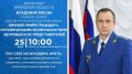 �������� �������� ������� �������� ������ ����� ������� � ������������� ������������� ��������