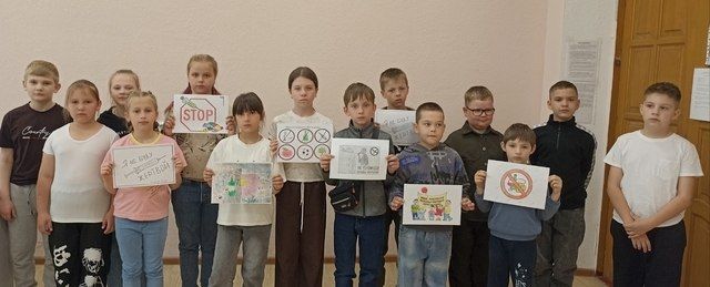 18 июня в ЦДТ состоялся киночас «Нет наркотикам» для обучающихся МБОУСОШ№4 имени В. И. Ленина