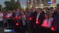 Брянщина почтила память павших в годы Великой Отечественной войны