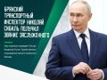 �������� ������ ������������� ��������� ���������� ���������� ��������� ��������� �� ����������� �������������� ���� � ������� ������������� �������