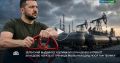 Угрозы Зеленского в адрес Лукашенко: названы два возможных сценария
