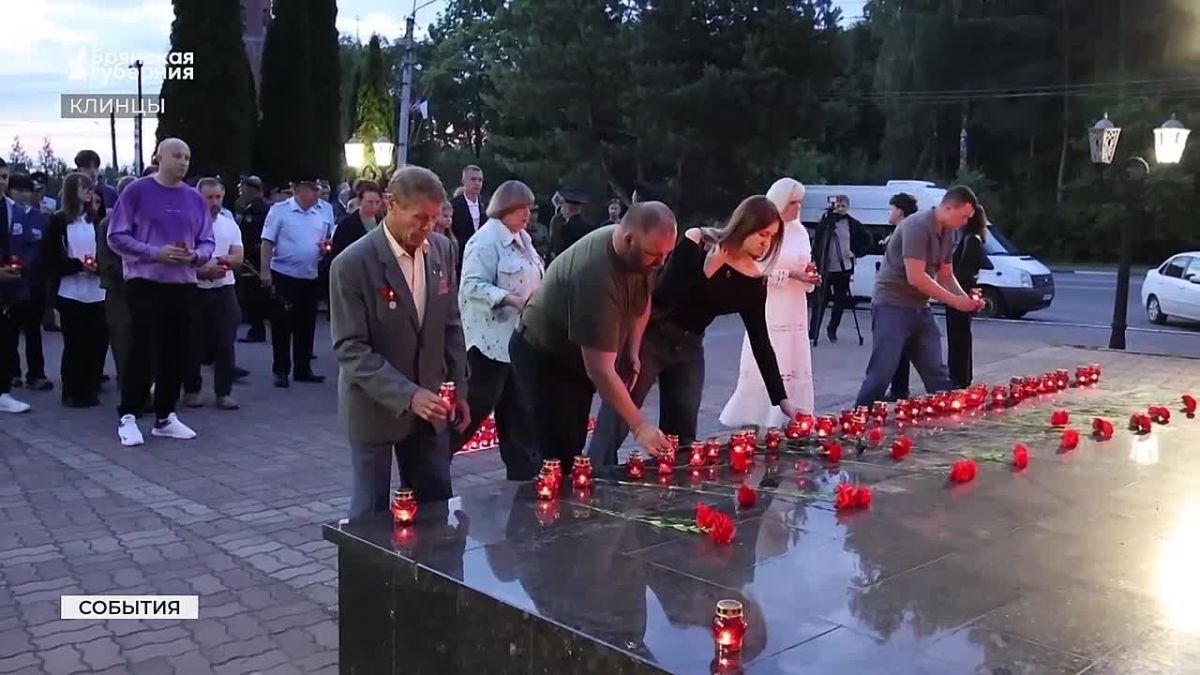 В канун 85-летия начала войны с фашизмом лампады памяти и скорби зажгли и в Клинцах