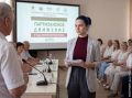 Брянске заработала конференция, посвящённая партизанскому движению