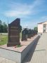 Память живёт в наших сердцах В День памяти и скорби воспитанники пришкольного лагеря МБОУ Выгоничской СОШ вместе с обучающимися отряда «ПЕРВЫЕ» почтили память героев Великой Отечественной войны