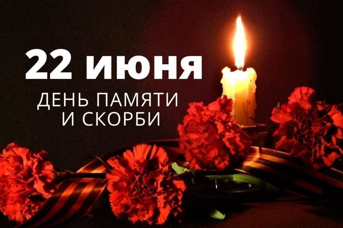 Уважаемые клинчане! Уважаемые ветераны войны, труженики тыла, дети войны!