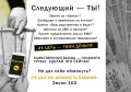 �� ������ 25 ������� �������� ������� ����� �������� ���������� � ������� ����������