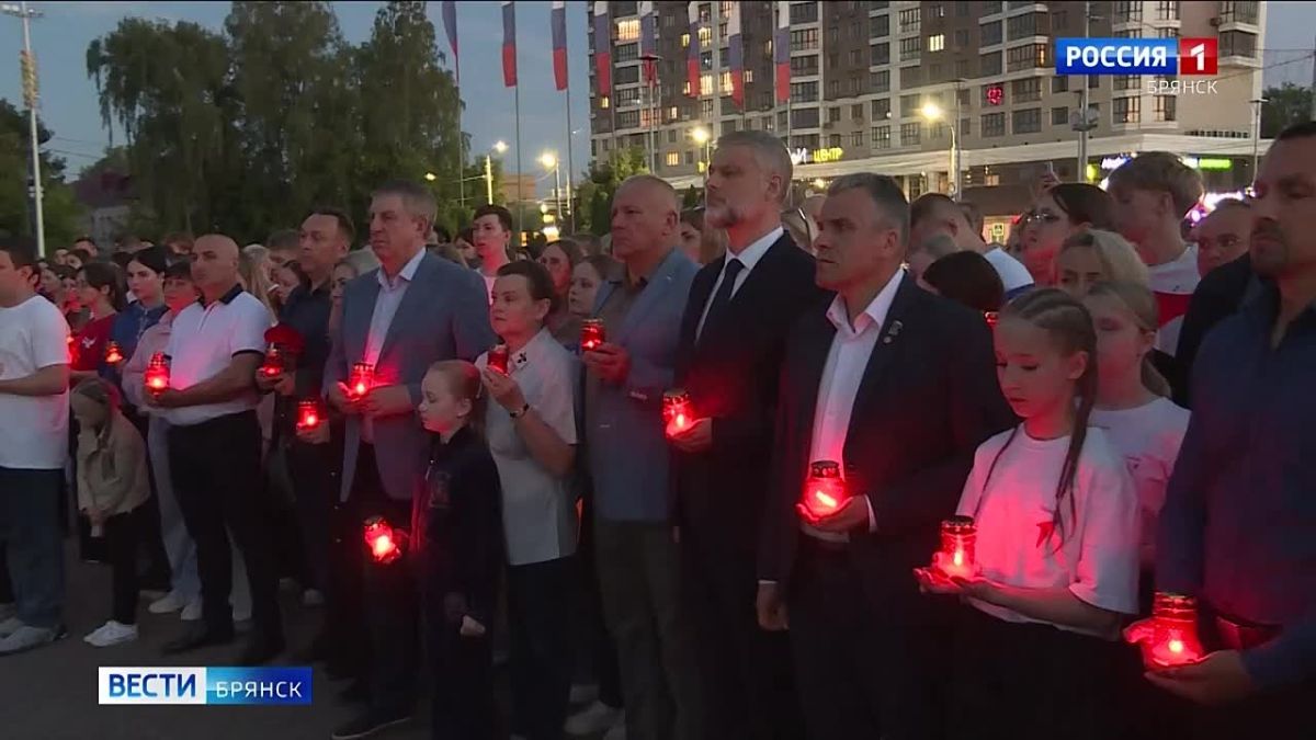 Брянщина почтила память павших в годы Великой Отечественной войны