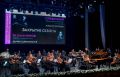 Брянский симфонический оркестр завершил сезон Рахманиновым и Стравинским