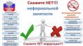��������� ������������ ���������� ����� ��� �������� ��������� �� ������ �����������, ��� ���������� ������� ��������, � ����� �������� � ����� �� ��������� � ������ ������������ ��������