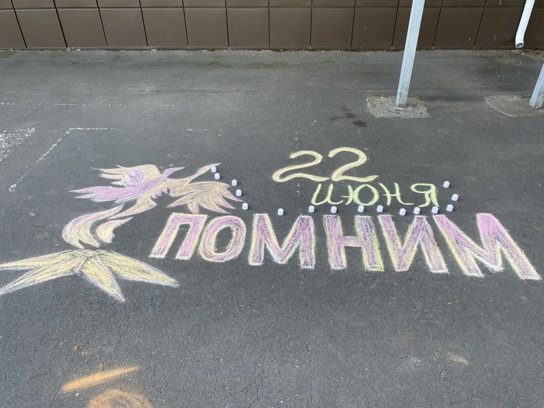 Сегодня, 22 июня — День памяти и скорби