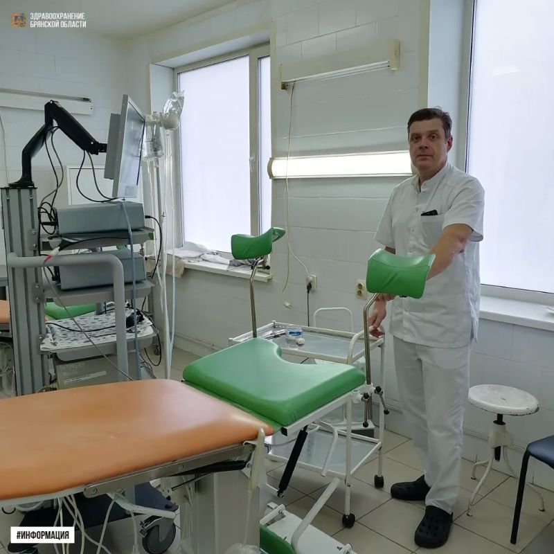 В Брянской городской больнице №2 успешно проведена сложная органосохраняющая операция