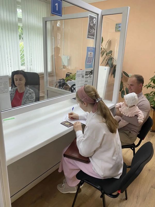 «Единовременная выплата при рождении третьего и последующих детей в молодой семье»: первые получатели в Трубчевском районе