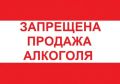 ВАЖНО!!! 27 июня 2026 года