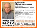 Пропавшего под Брянском 67-летнего Сергея Дрожжина объявили в розыск