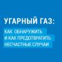 ��� "���������� �� ����� ������� ������ �������" ����������: ��� ������������� ���������� ������ ������ ����