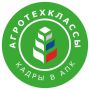 В Брянской области продолжается масштабная работа по созданию агротехнологических классов в рамках федерального проекта «Кадры в АПК» национального проекта «Технологическое обеспечение продовольственной безопасности» на...