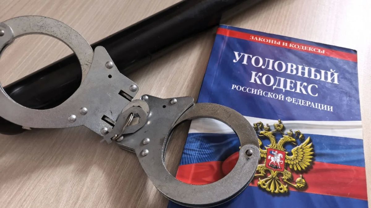 Жительница Новозыбкова получила условный срок за попытку мошенничества с социальными выплатами