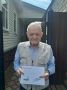 Поздравляем с юбилеем!. Добрая традиция поздравлять долгожителей, ветеранов и тружеников тыла, которые многие годы трудились ради процветания нашего района, продолжается