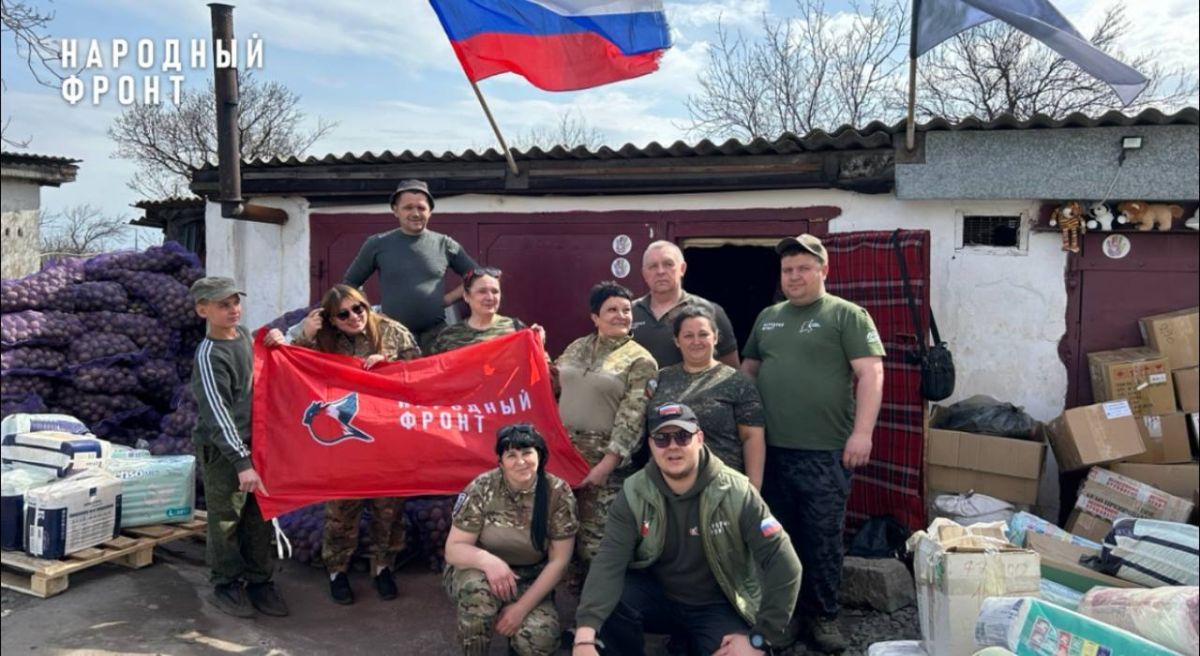 Чем живёт Народный фронт в Брянской области? Рассказываем!