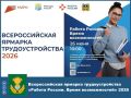 26 ���� � ������ �������� ����������� ���� ������������� ������� ��������������� ������� ������. ����� ������������