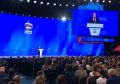 �������� ��������� ������� ������� � XXIII ������ ������� ������ � ������