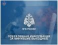 � �������� ������� �� �������� ��������: